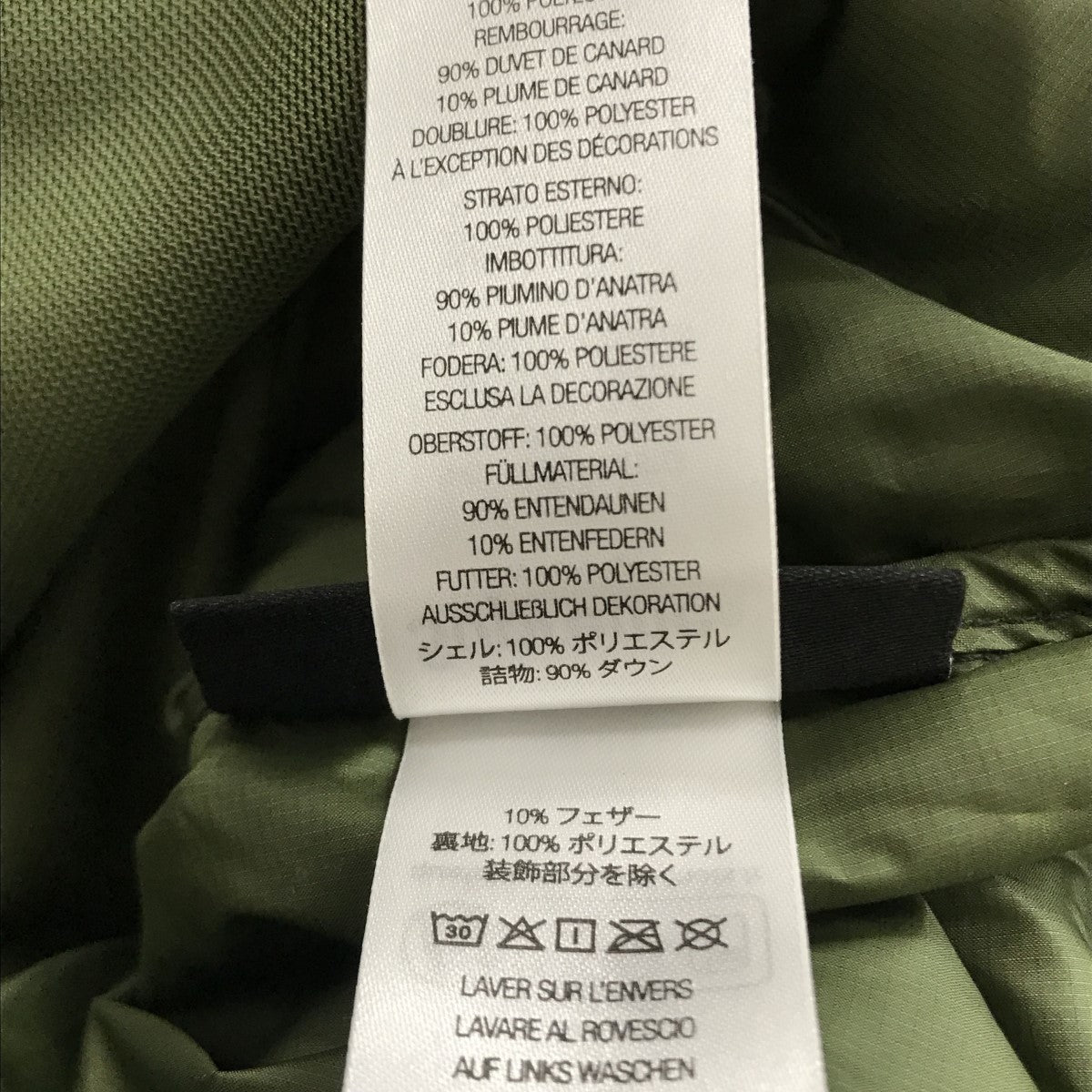 Supreme(シュプリーム) 24AW 700-Fill Down Lightweight Puffer