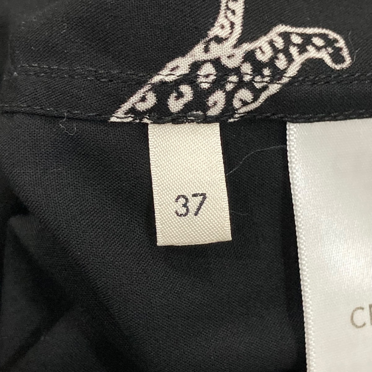 CELINE 2C718362Qヒョウロングスリーブシャツ 古着・中古-9枚目のアイテム画像