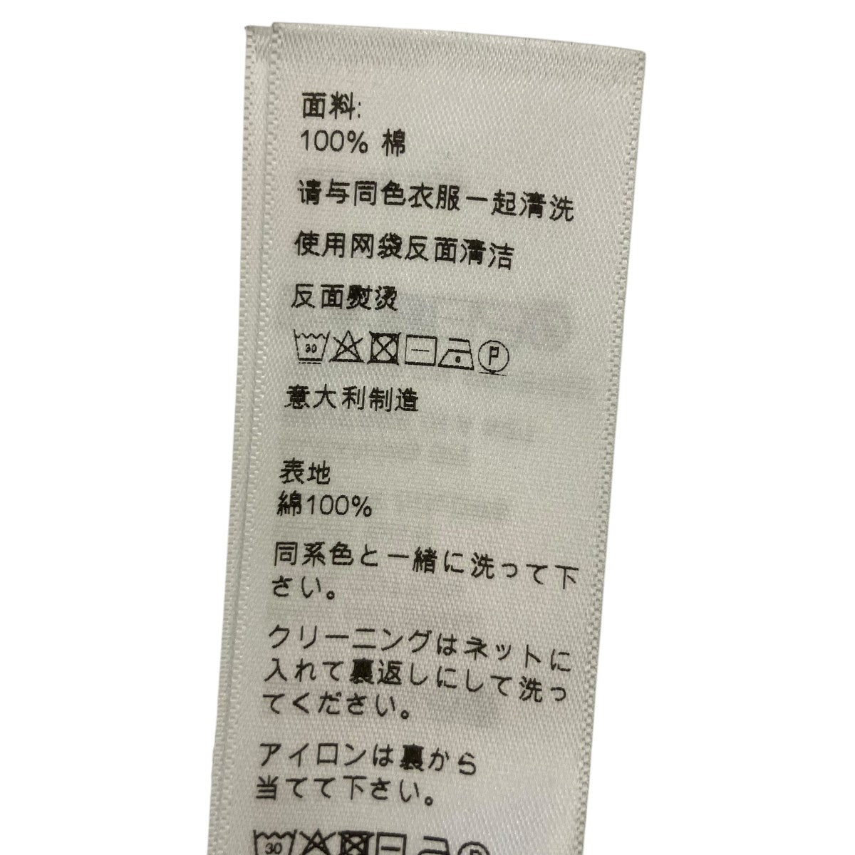 CELINE(セリーヌ) 「2X41C671Q」Tシャツ ブラック サイズ XL CELINE(セリーヌ) 「2X41C671Q」Tシャツ ブラック サイズ XL