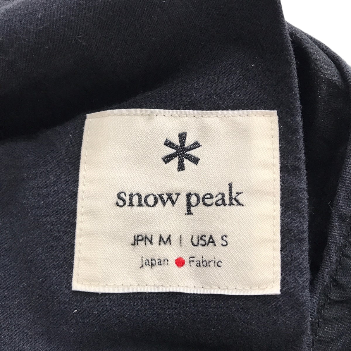 snow peak Proof Canvas PantsナイロンパンツPA-20SU102 古着・中古-4枚目のアイテム画像