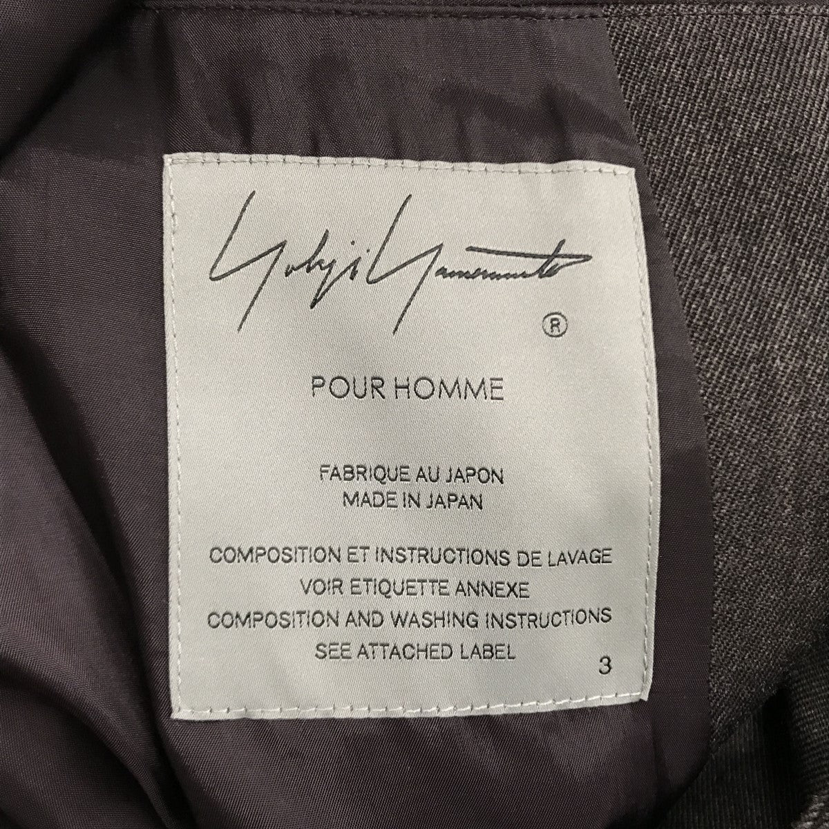 YOHJI YAMAMOTO 24AW DELIVERY E 発売開始 | HUES 福岡セレクト