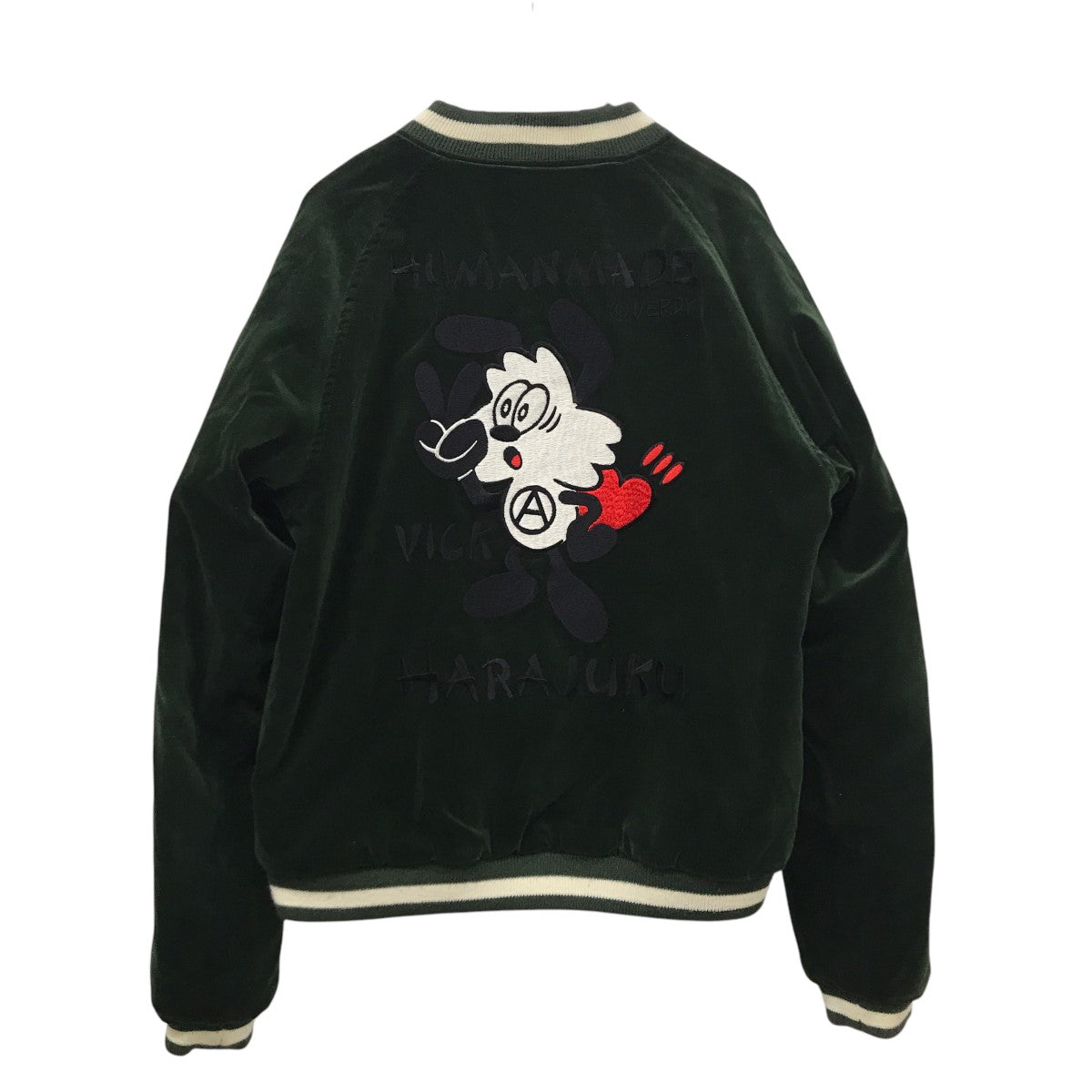 HUMAN MADE リバーシブル ヨコスカ ジャケット HUMAN MADE - HUMAN MADE リバーシブル ヨコスカ ジャケットの