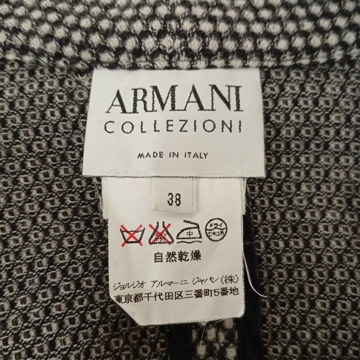 ジャケット