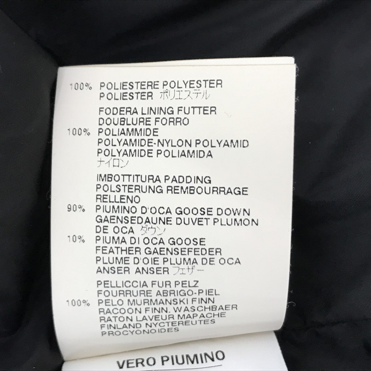 【新品60%オフ】ディースクエアード  ジャケット size:42 楽天市場】ディースクエアード（柄カモフラージュ・迷彩