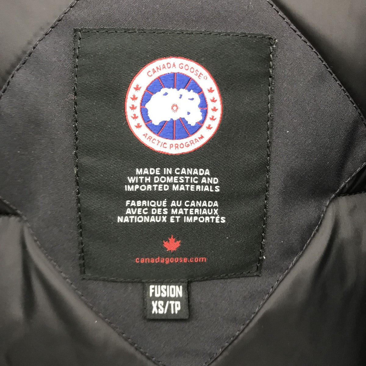 Chateau Parka Fusion Fit Heritageダウンコート3426MA