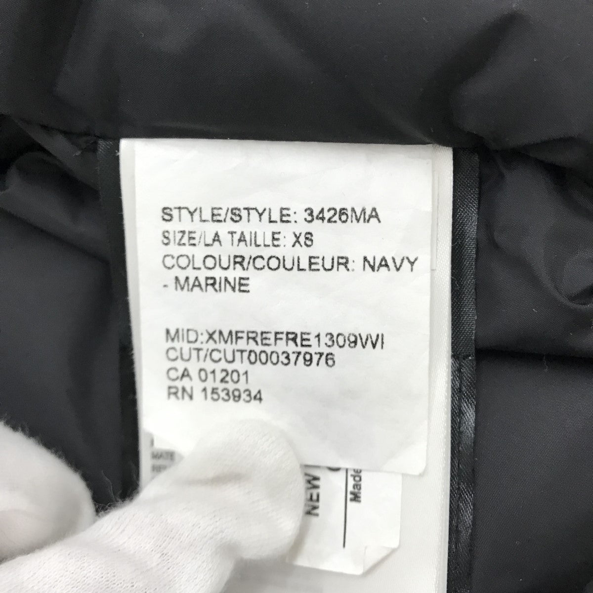 Chateau Parka Fusion Fit Heritageダウンコート3426MA