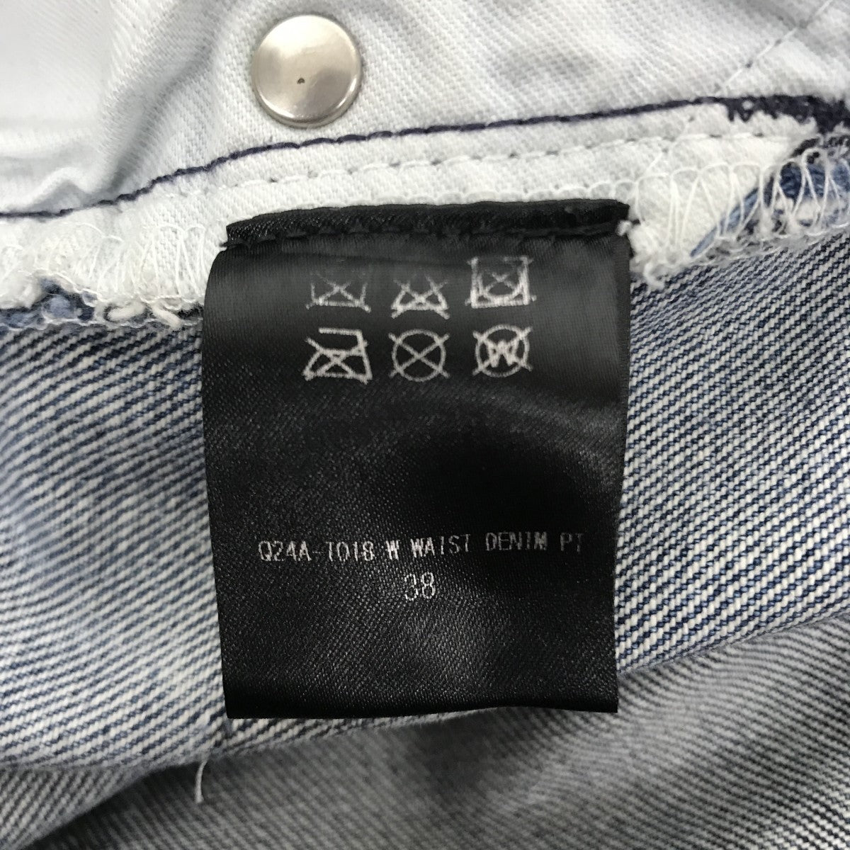 QUIITO(キイト) W WAIST DENIM PTドッキングリメイクデニム