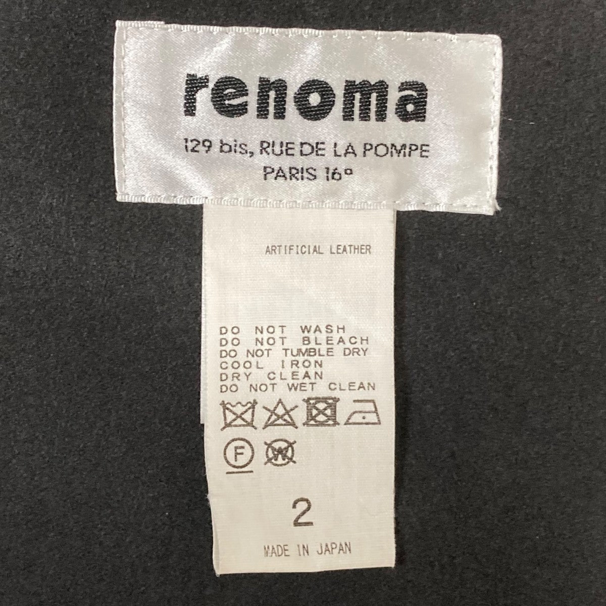 renoma(レノマ) RCDS06Aジレ グレー サイズ 2｜【公式】カインド