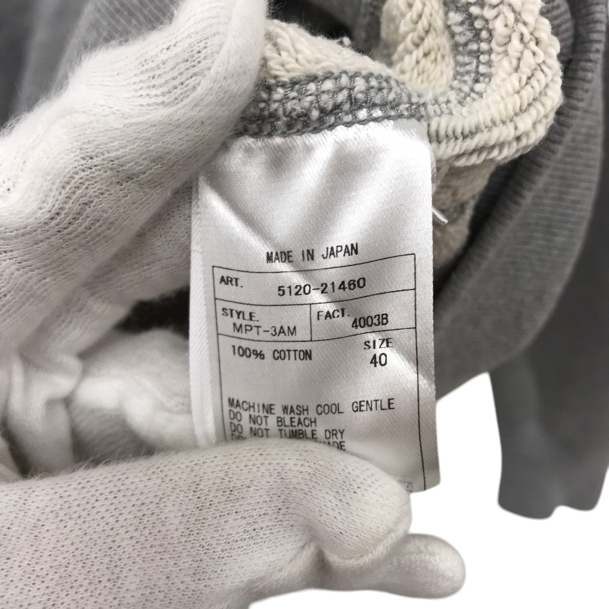 SCYEBASICS L’ECHOPPE別注スウェット5120-21460 古着・中古-6枚目のアイテム画像