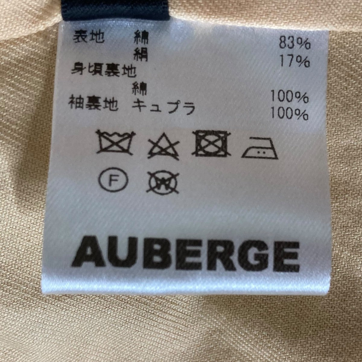 AUBERGE×Brilla per il gusto BOGARTトレンチコート ベージュ サイズ