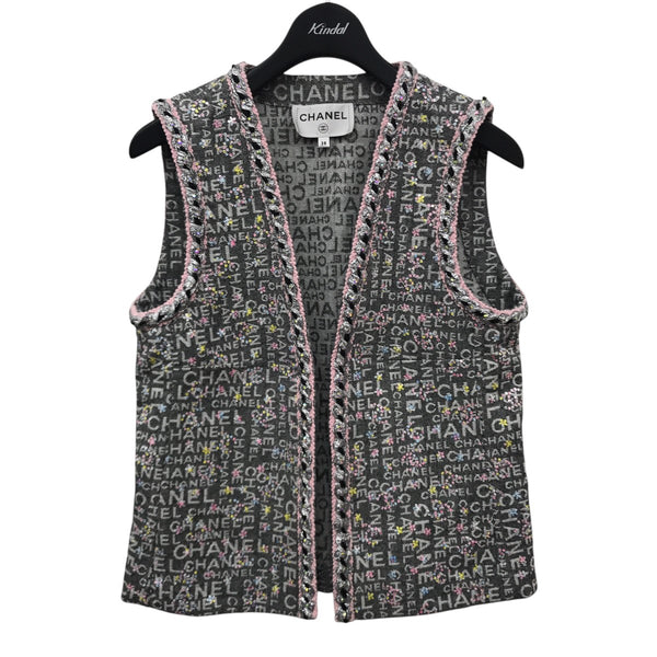 8033001973433_1_grande.jpg?v=