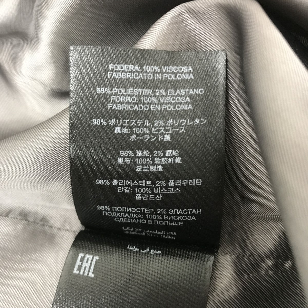 総柄ワンピース242-011007