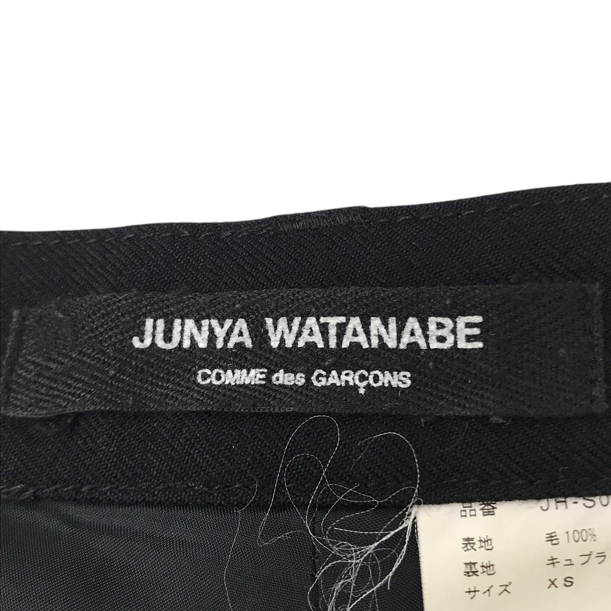 JUNYA WATANABE CDG(ジュンヤワタナベコムデギャルソン) AD2011 JUNYA WATANABE CDG(ジュンヤワタナベコムデギャルソン) AD2011