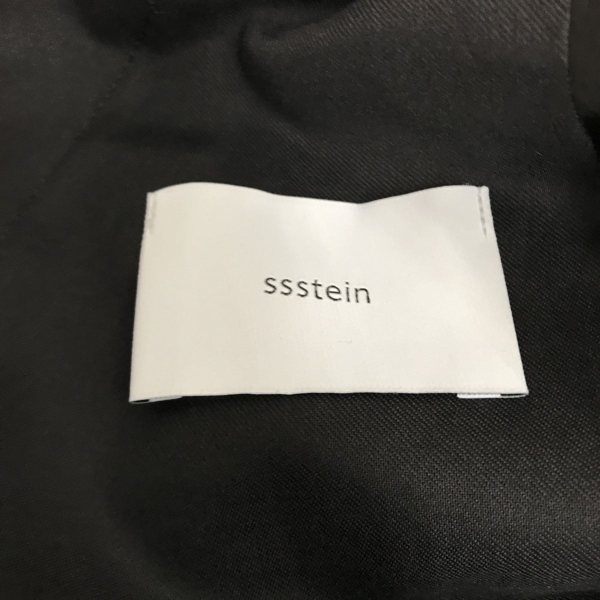 W SI SATIN TWIST SEAM WIDE EASY TROUSERSウールスラックスST.1098