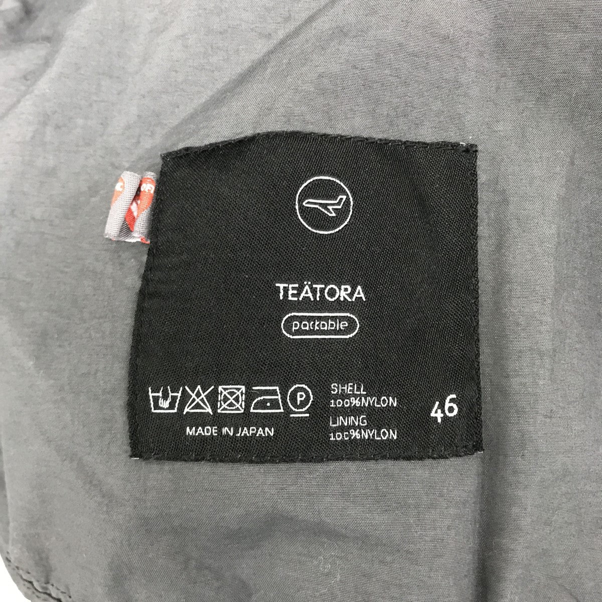 SOUVENIR HUNTERフーデッドコートTT-104-PP