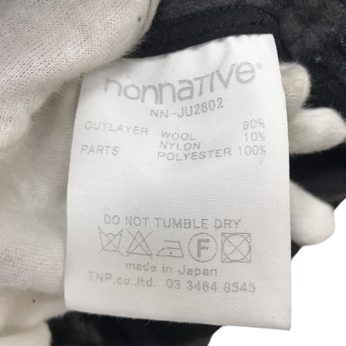 STROLLER HOODED PULLOVER WIN PLAID CHECKチェックシャツアノラックパーカーNN-JU2802