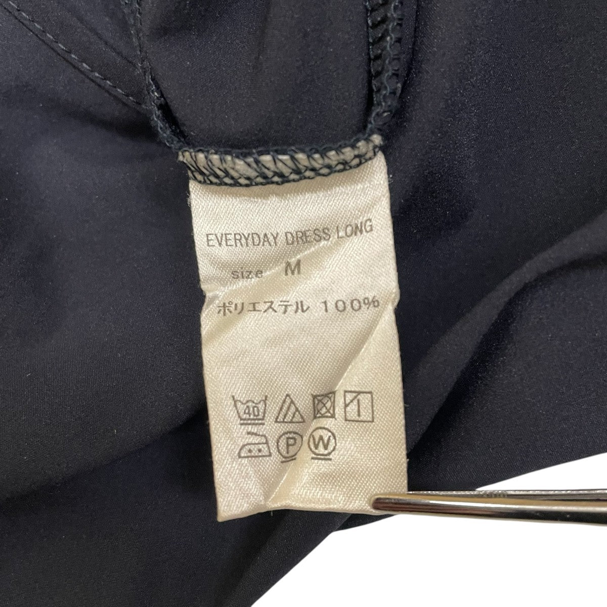 EVERYDAY DRESSワンピース