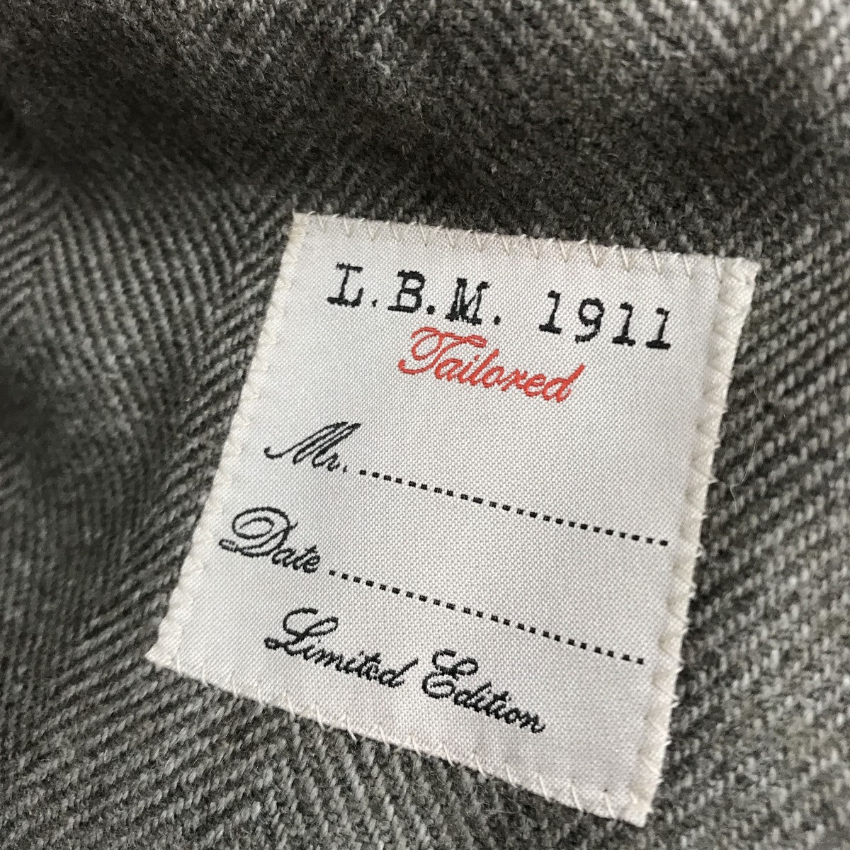 ヘリンボーンチェスターコート7467