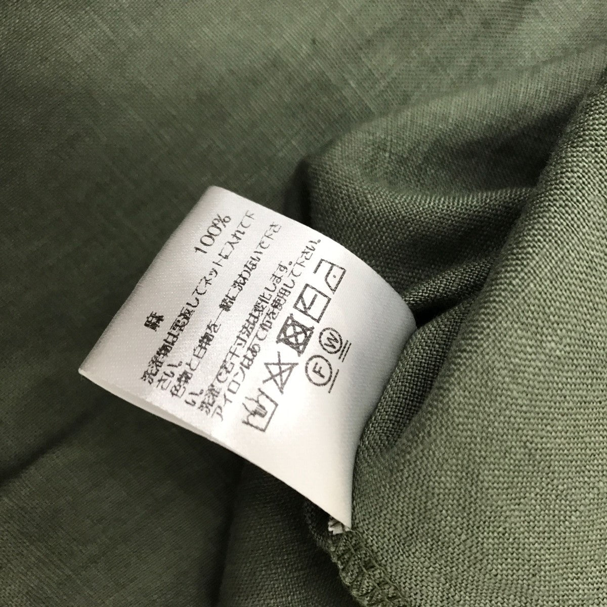 Re made in tokyo japan フレンチリネンTシャツ 古着・中古-4枚目のアイテム画像