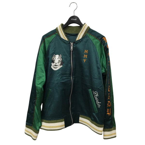 ミハラヤスヒロ　スカジャン　グリーン Maison MIHARA YASUHIRO(メゾンミハラヤスヒロ) no club lone wolf