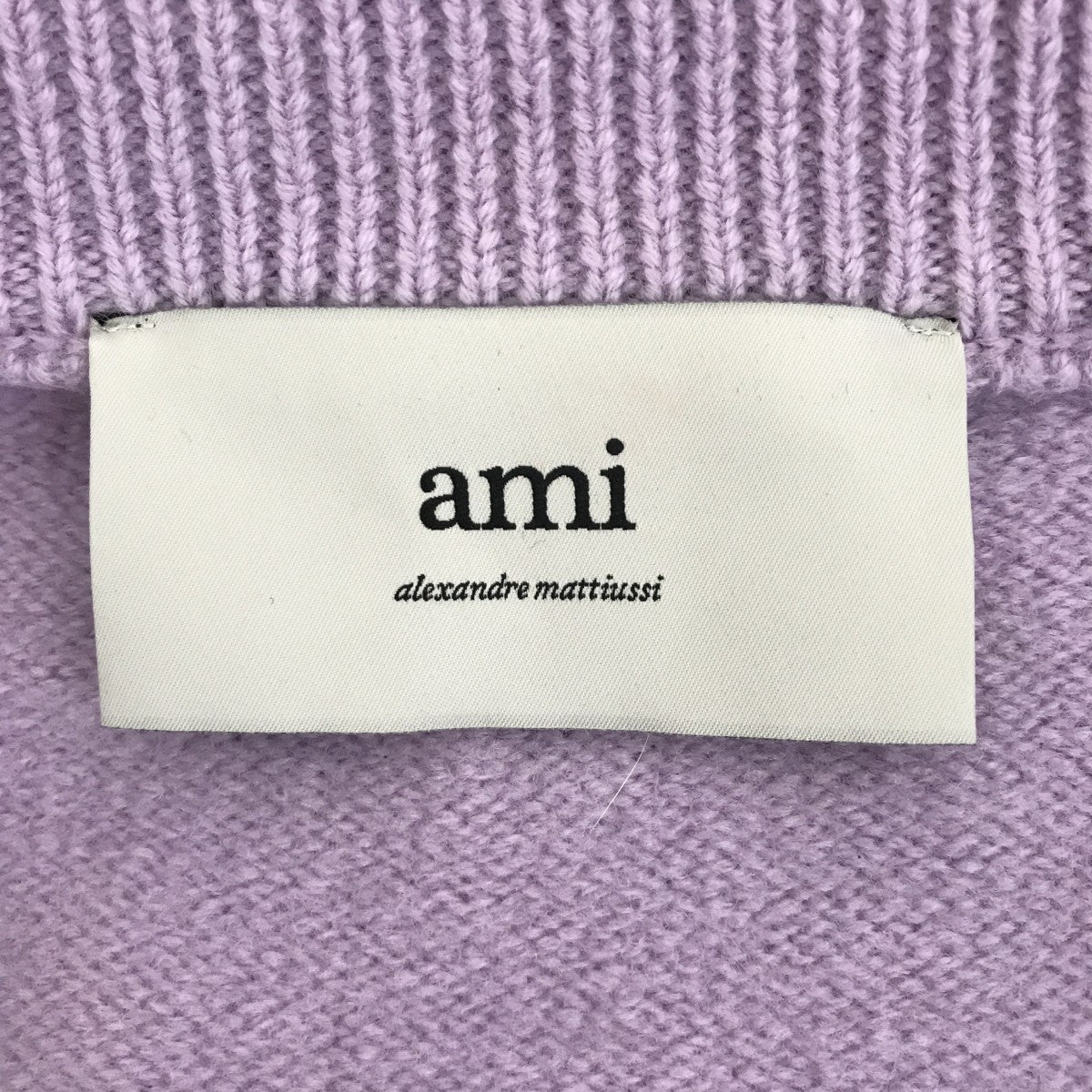 未使用品　アミ ami メリノウールフェルト　カーディガン パープルM AMI Alexandre Mattiussi(アミアレクサンドルマテュッシ) メリノ