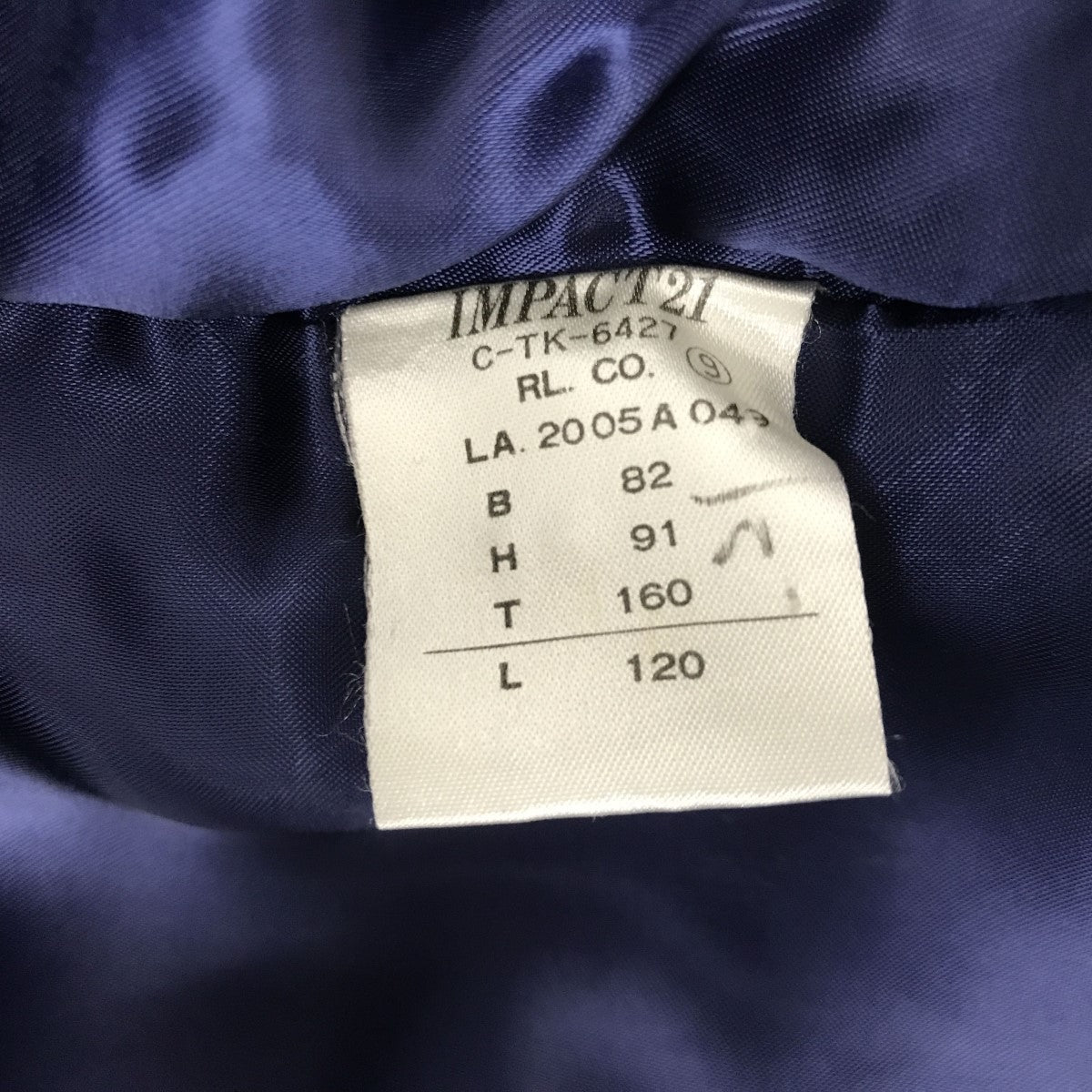 古着ウールロングコートC-TK-6427