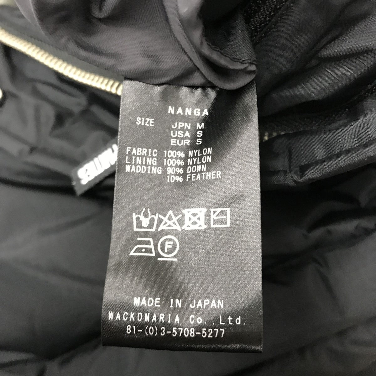 DOWN JACKET ( TYPE-2 )ダウンジャケット24FW-WMO-NA02