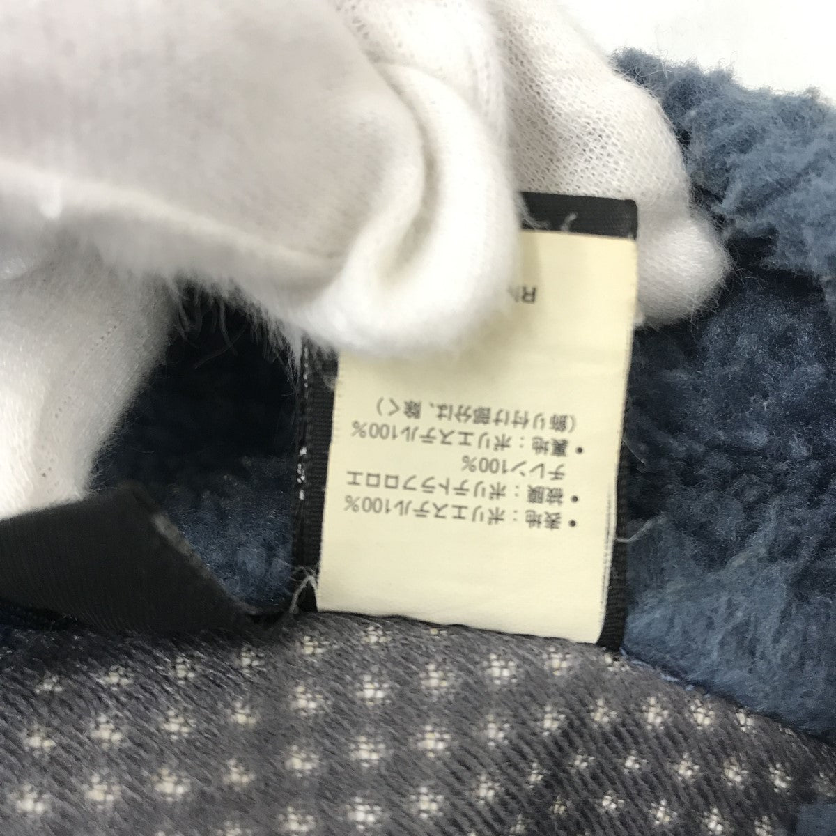 USA製 レトロXボアジャケット23055