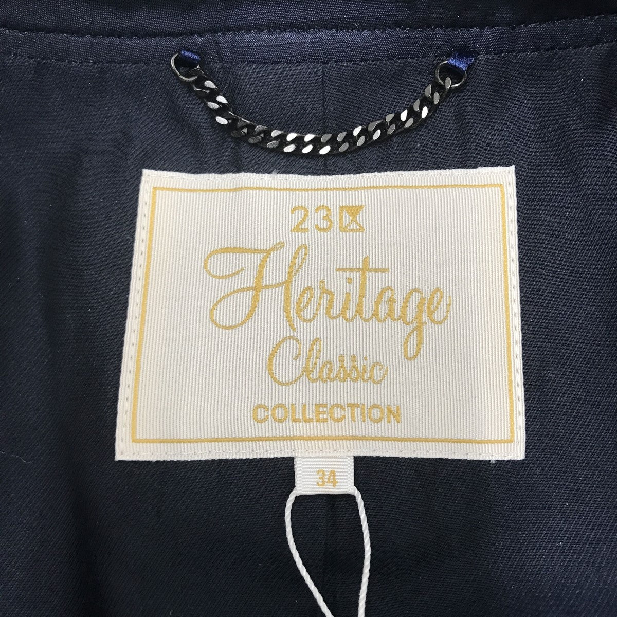 未使用級✨23区 LINTON ノーカラー ツイードジャケット　34 Sサイズ 23区(ニジュウサンク) LINTON社ノーカラーツイードジャケット
