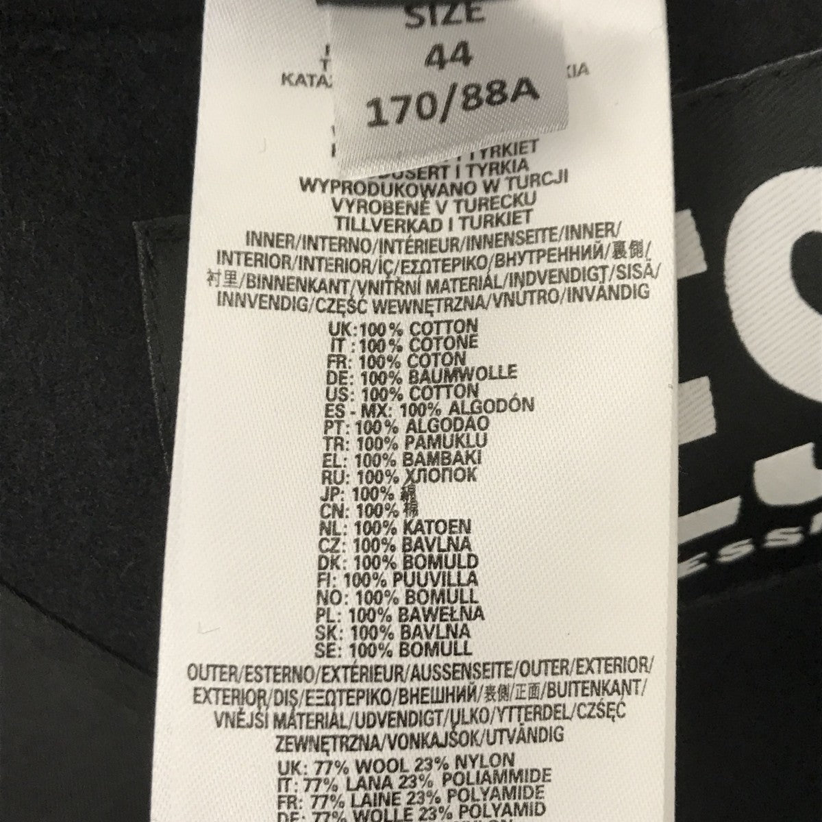 DIESEL(ディーゼル) W-COLBAXコーティング加工チェスターコート