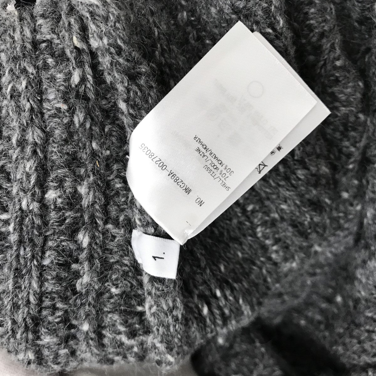 【値下不可】THOM BROWNE ケーブルニットカーディガン Thom Browne(トム・ブラウン) ケーブルニットカーディガン