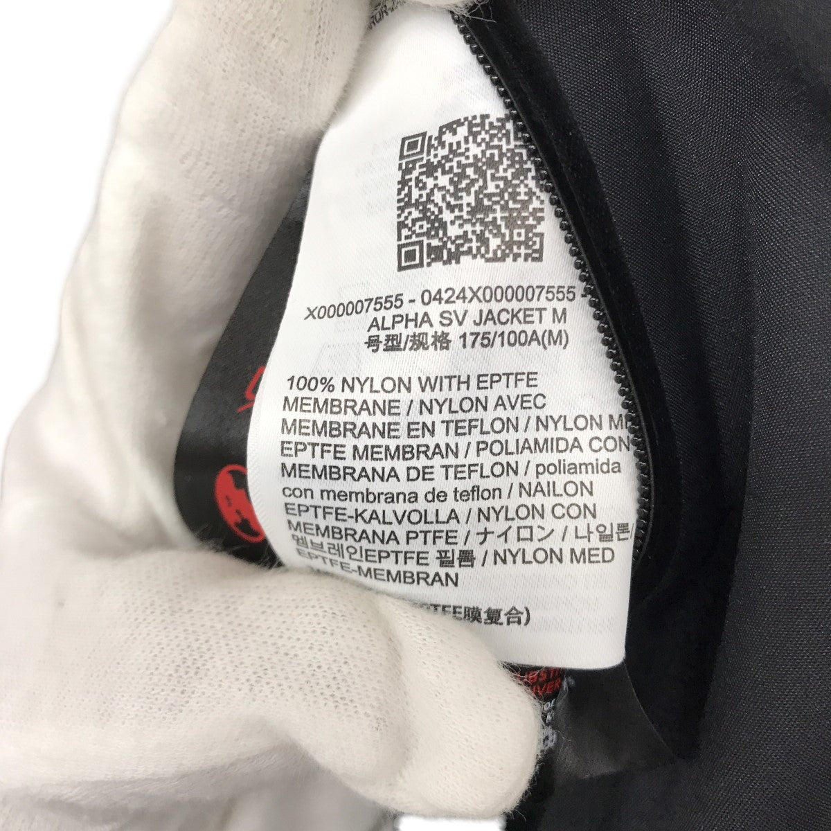 ARC’TERYX Alpha SV JacketジャケットX00000755503 古着・中古-4枚目のアイテム画像