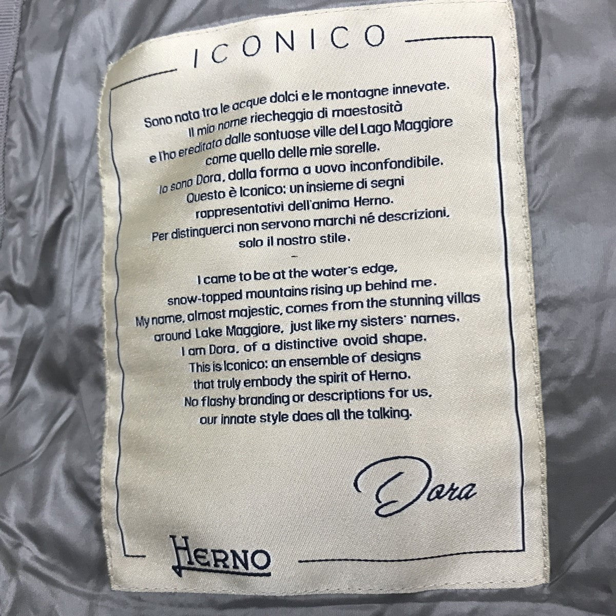 ICONICO DORAダウンコートPI0177DIC