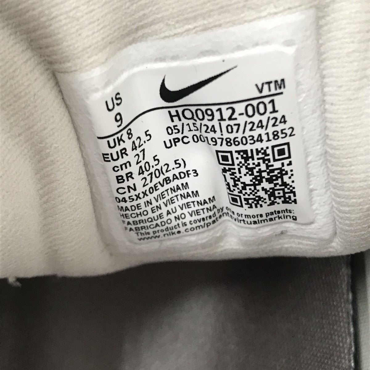 NIKE(ナイキ) AIR MAX DN SP LIGHT BONEスニーカーHQ0912-001 HQ0912