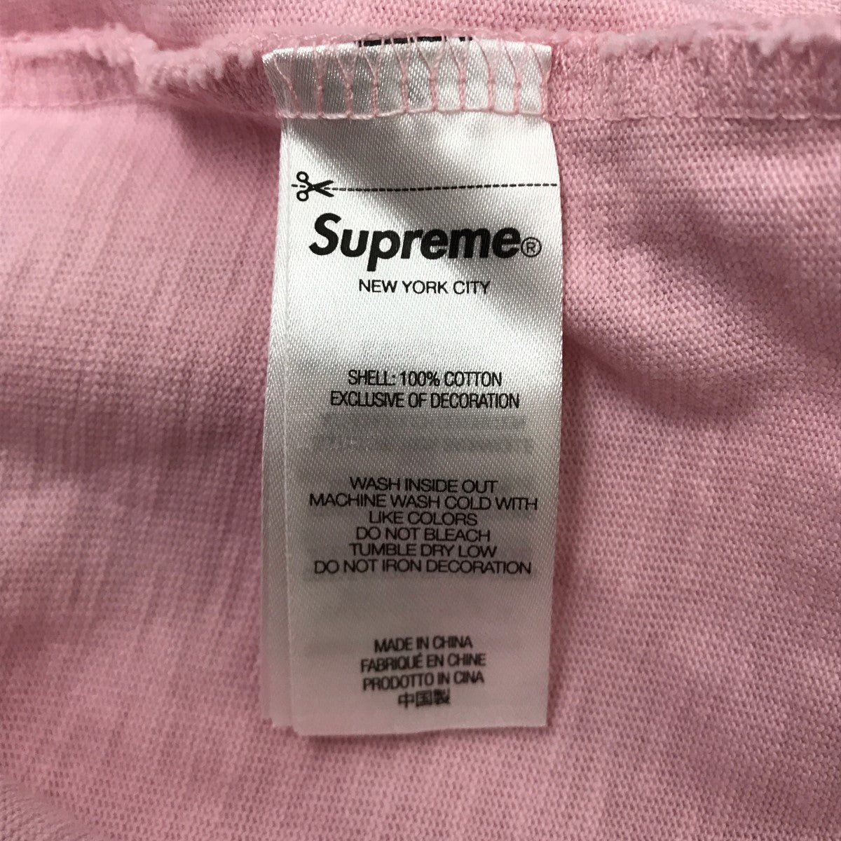 Supreme 25SSSMD S S TopＴシャツ 古着・中古-4枚目のアイテム画像