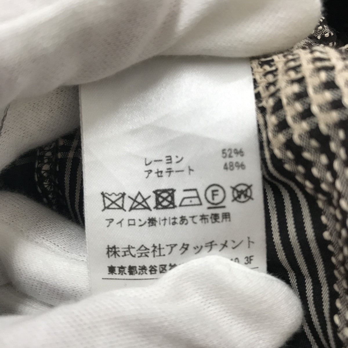 KAZUYUKI KUMAGAI ATTACHMENT(カズユキクマガイアタッチメント