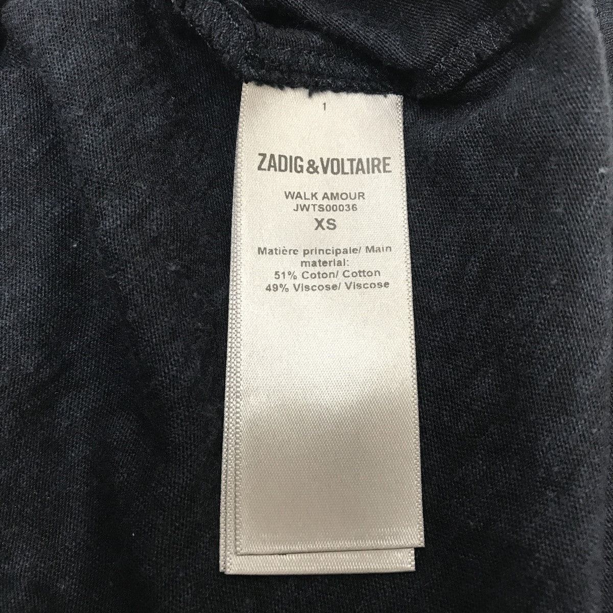 ZADIG＆VOLTAIRE AMOURTシャツJWTS00036 古着・中古-4枚目のアイテム画像
