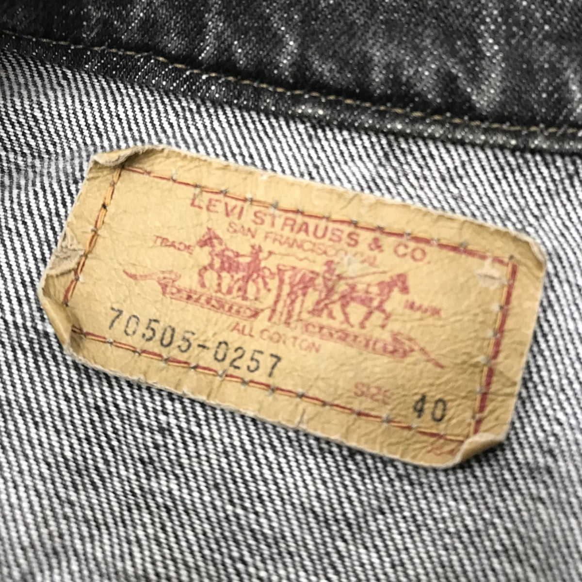 LEVI'S(リーバイス) デニムジャケット70505-0257 70505-0257 グレー