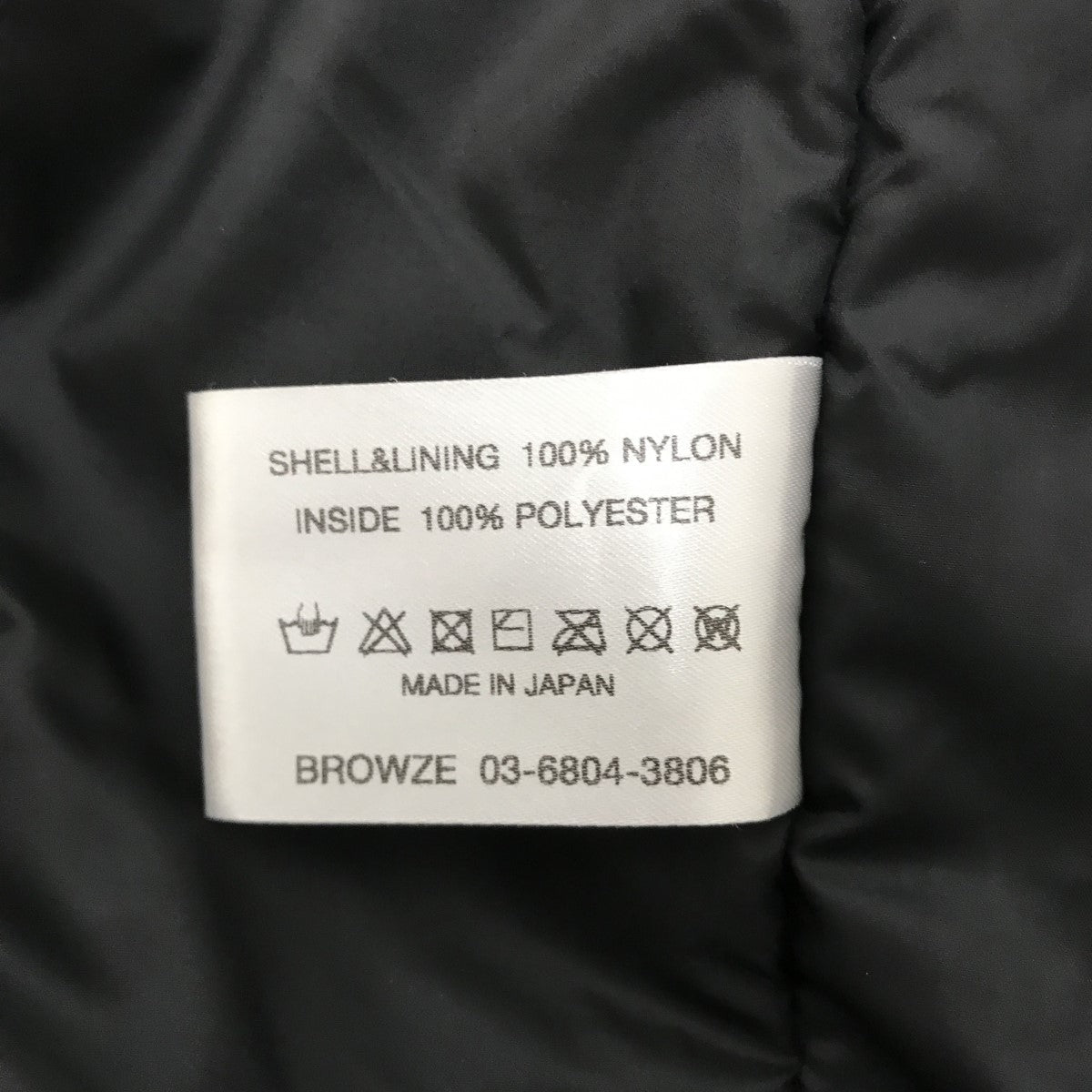 THE ENNOY PROFESSIONAL(ザ エンノイ プロフェッショナル) 23AWNYLON