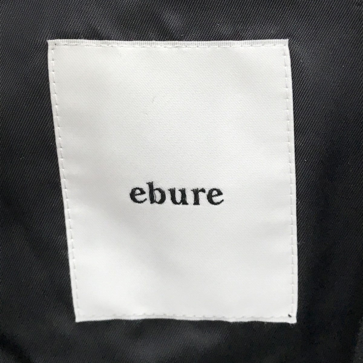 EBURE(エブール) super120 ダブルビーバーダブルオーバーコート