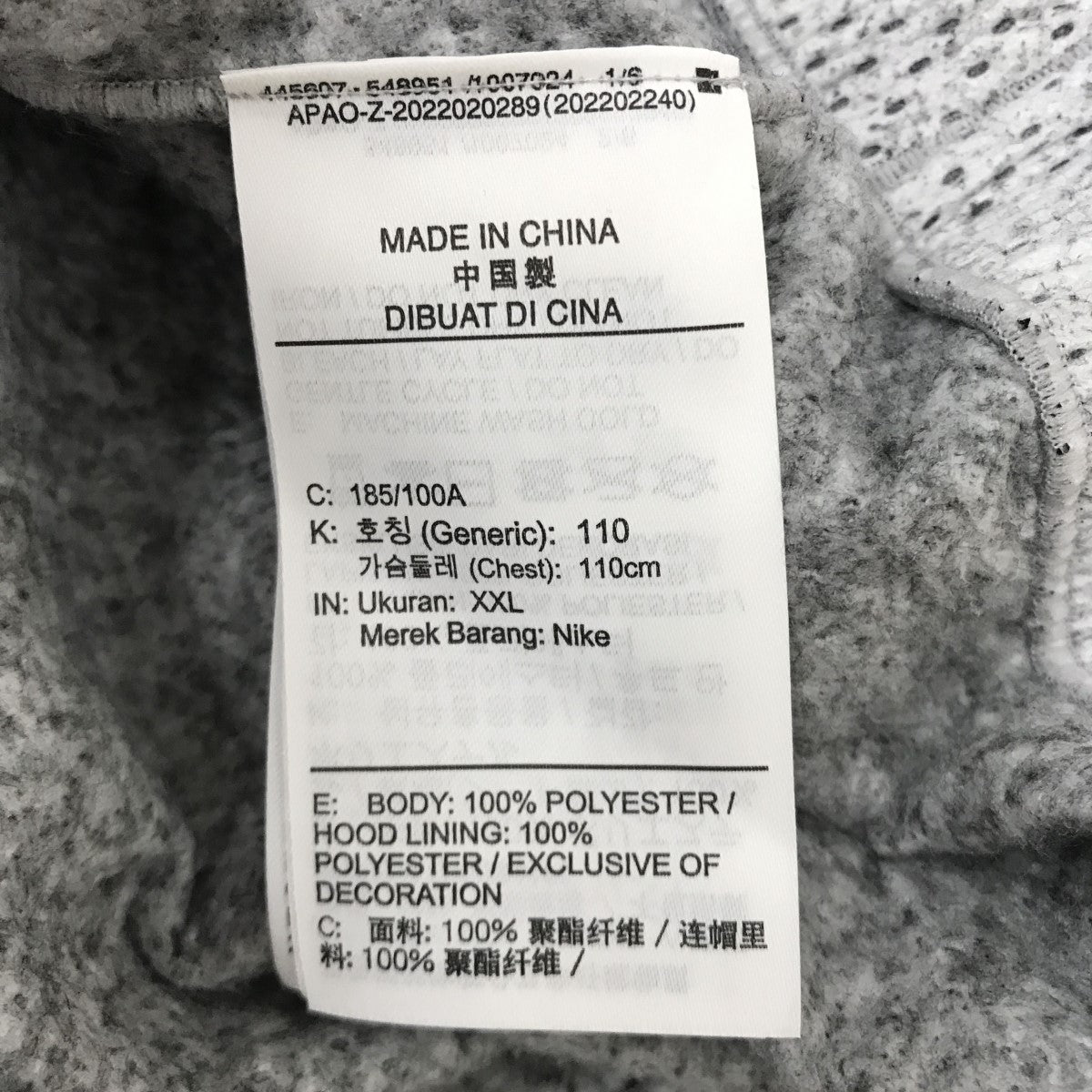 Forward HoodieプルオーバーパーカーDX4303-084