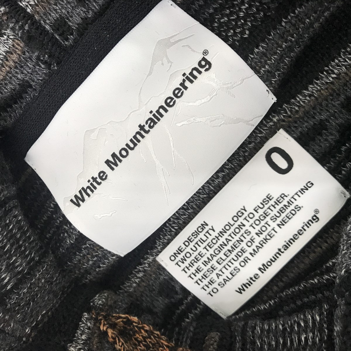 WHITE MOUNTAINEERING 23AWCRAZY STRIPE JAQUARD HOODIEパーカーWM2373603 古着・中古-3枚目のアイテム画像