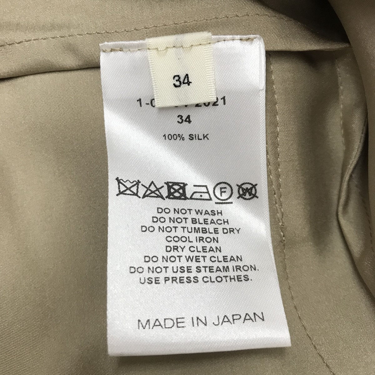 CYCLAS コート1-06-04-2021 古着・中古-4枚目のアイテム画像