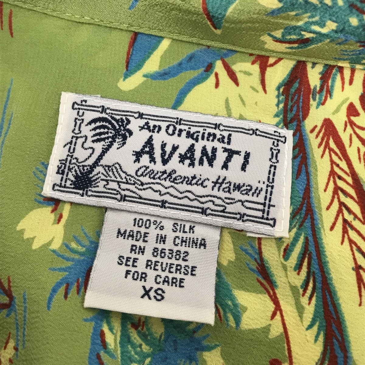 AVANTI(アヴァンティ) アロハシャツ 黄緑 サイズ XS｜【公式】カインド