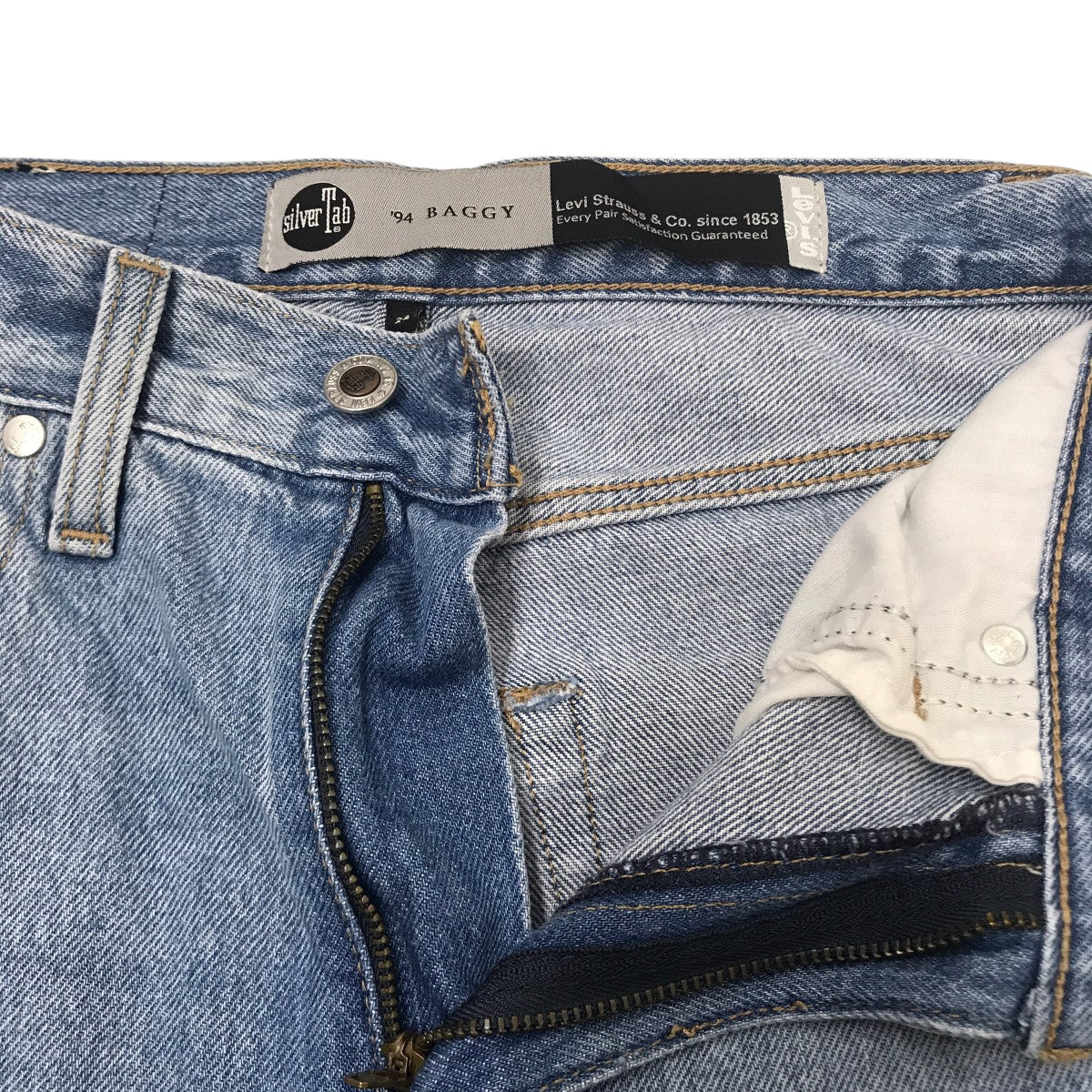 LEVI’S silver Tab 94 BAGGY ミディアムインディゴ DESTRUCTEDデニムパンツA3518-0005 古着・中古-3枚目のアイテム画像