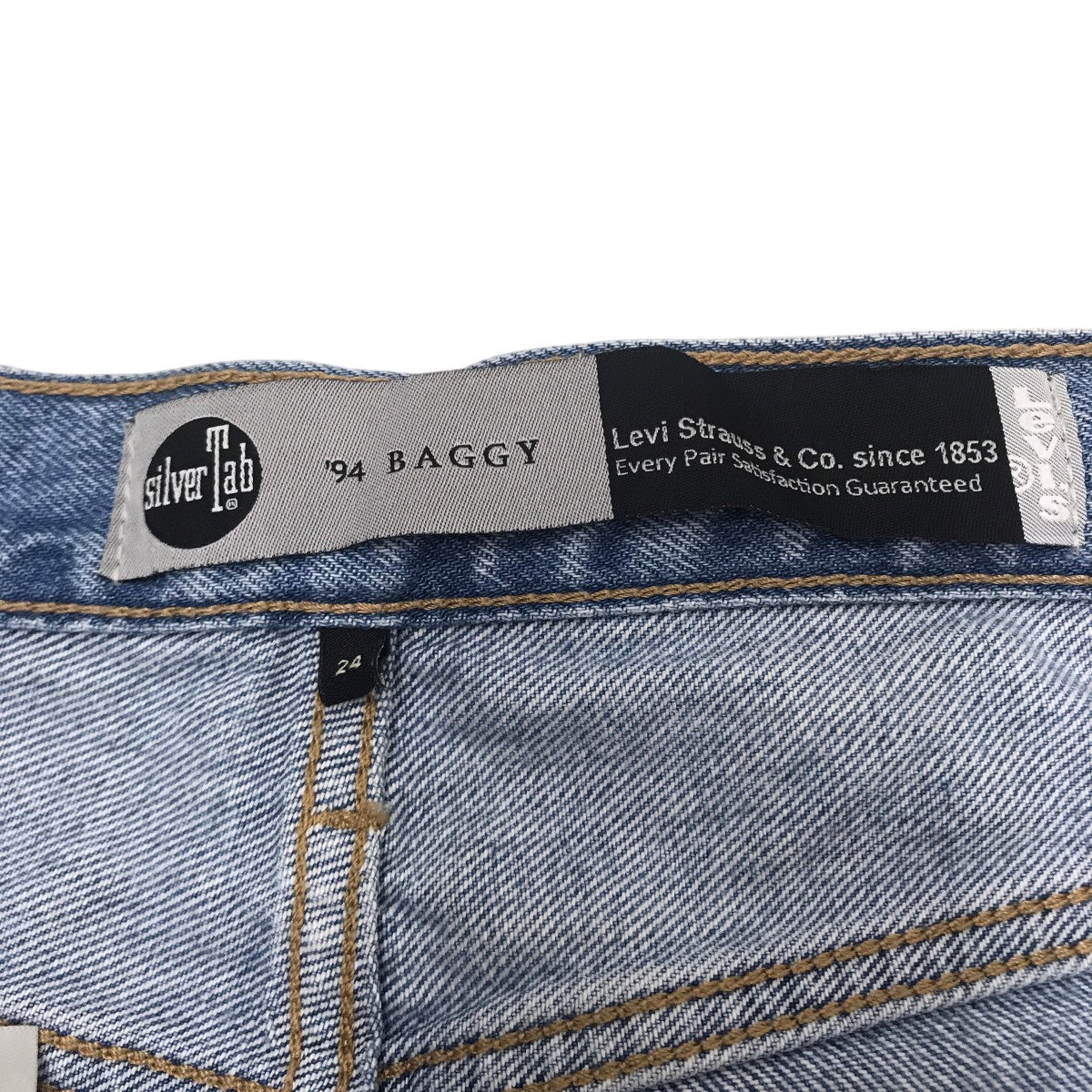 LEVI’S silver Tab 94 BAGGY ミディアムインディゴ DESTRUCTEDデニムパンツA3518-0005 古着・中古-4枚目のアイテム画像