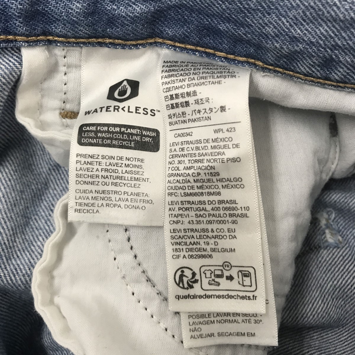 LEVI’S silver Tab 94 BAGGY ミディアムインディゴ DESTRUCTEDデニムパンツA3518-0005 古着・中古-5枚目のアイテム画像