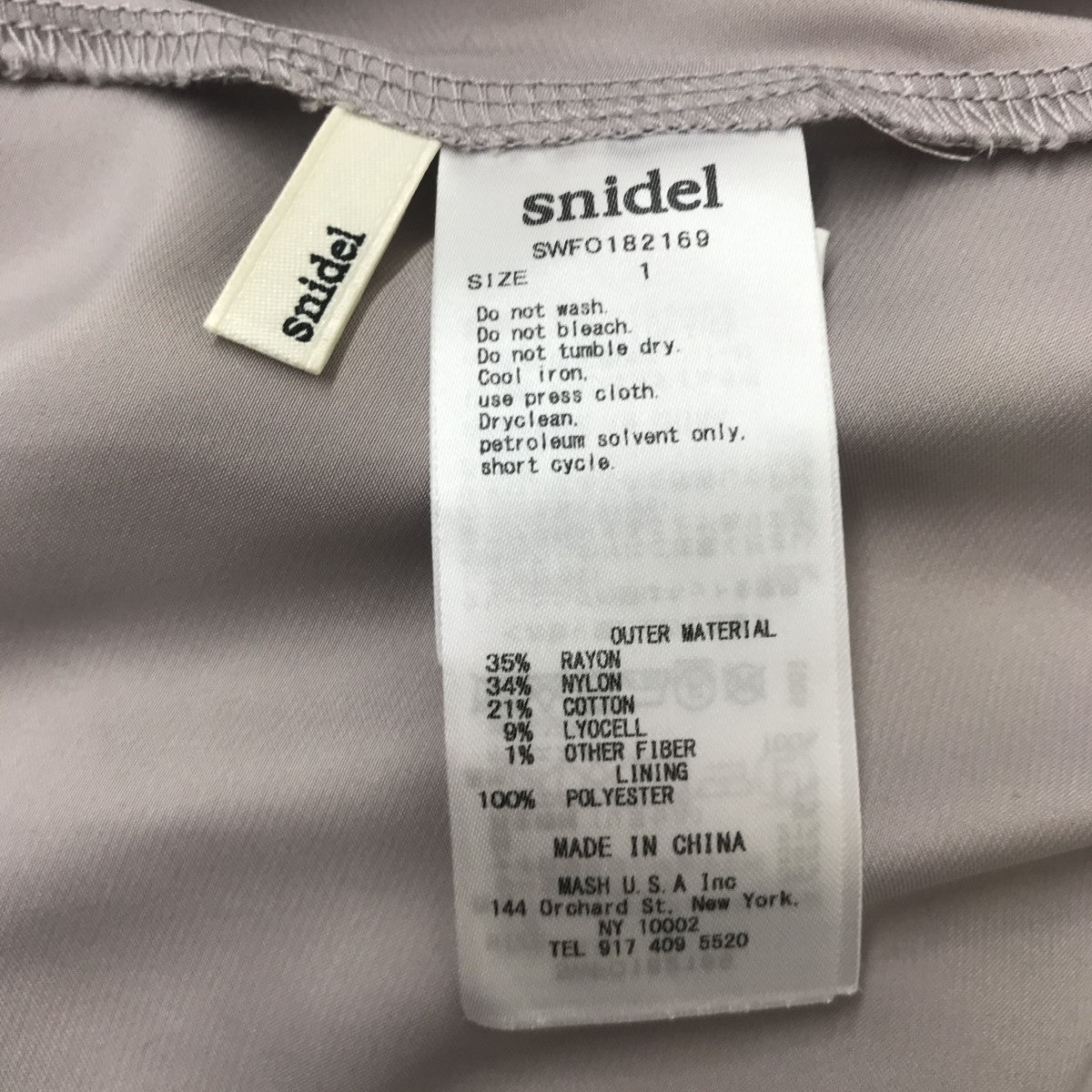 スペイン★Sfera★視線感じる 飛び切りお洒落なホワイトワンピ Snidel(スナイデル) レースフリルワンピースワンピース