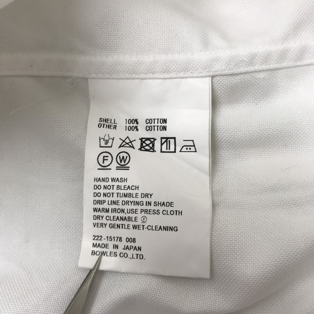 HYKE OXFORD SHEER SLEEVE SHIRTシャツ222-15178 古着・中古-4枚目のアイテム画像