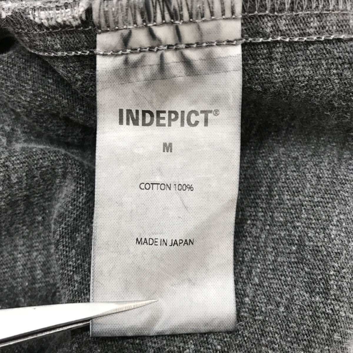 INDEPICT(インディピクト) スウェットパンツ グレー サイズ M｜【公式